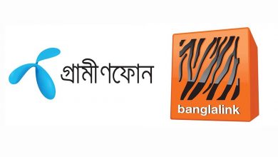 গ্রামীণফোন ও বাংলালিংক কর্মচারীদের বাড়ি থেকে কাজ করতে বলেছে